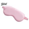 Relaxing Sleep Mask for Airplane Double Sided Silk Touch Mask Breathable Eye Travel Darkness Sleeping Home Nap Light Blocking Blindfold with