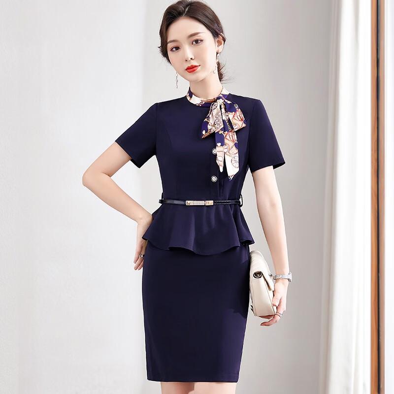 Women's Elegant Short Sleeve Professional Dress