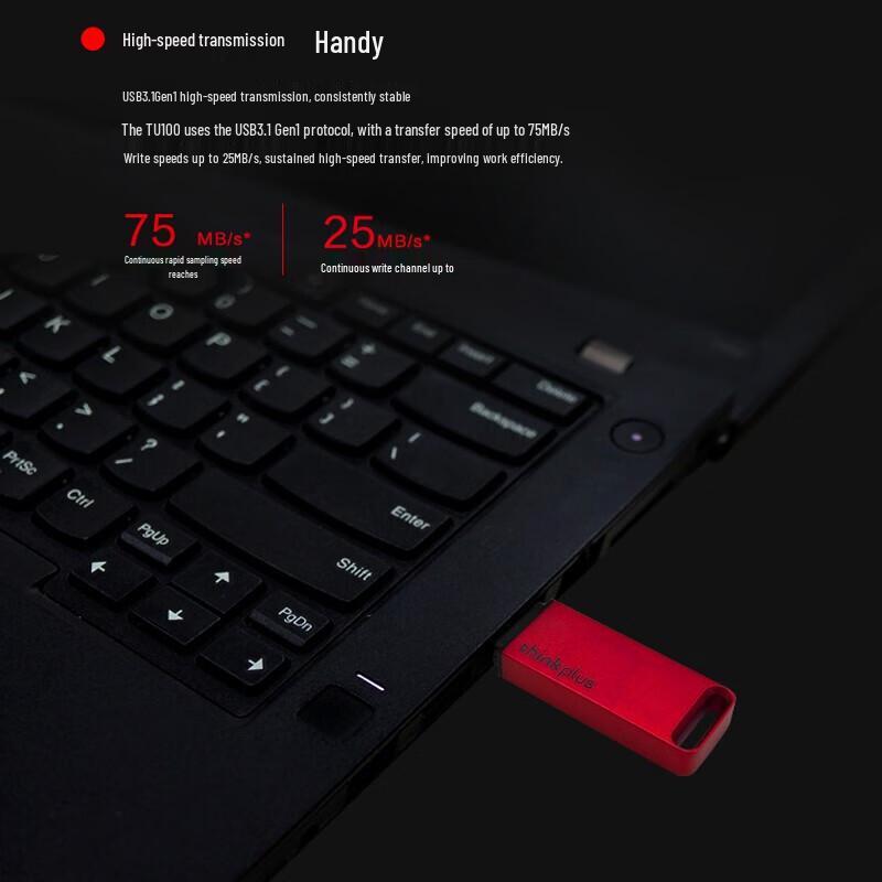 Lenovo thinkplus TU100 USB 3.1 High-Speed Metal USB Flash Drive