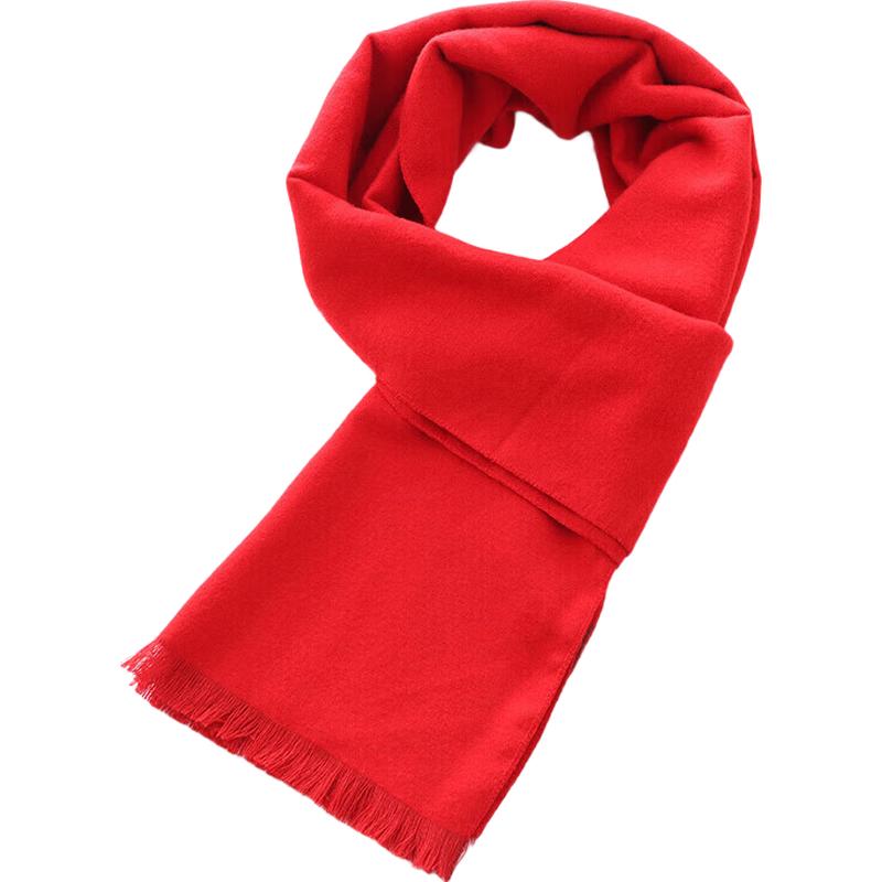 Yuzhaolin Embroidered Chinese Red Winter Scarf