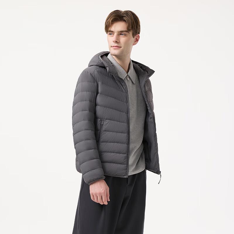 Tambour Men's Lightweight Short Hooded Down Jacket TA5330221A