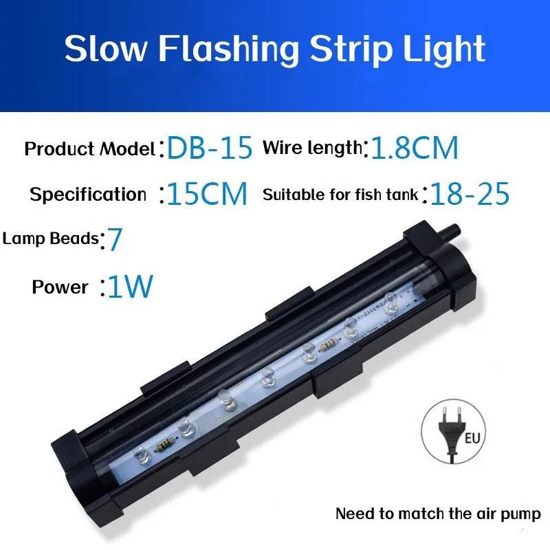 Aquarium LED Bubble Light Colorful Light Fish Tank Submersible Light Lamp Waterproof Underwater LED Lights Submersible Light
