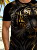 Men'S Digital Print T-Shirt, Men'S Casual Athletic Tee, Black And Golden Fierce Tiger Full Print Short Sleeve, Casual Versatile Trendy Men'S Round
