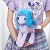 35CM Pony Toy (Xiao Yi)