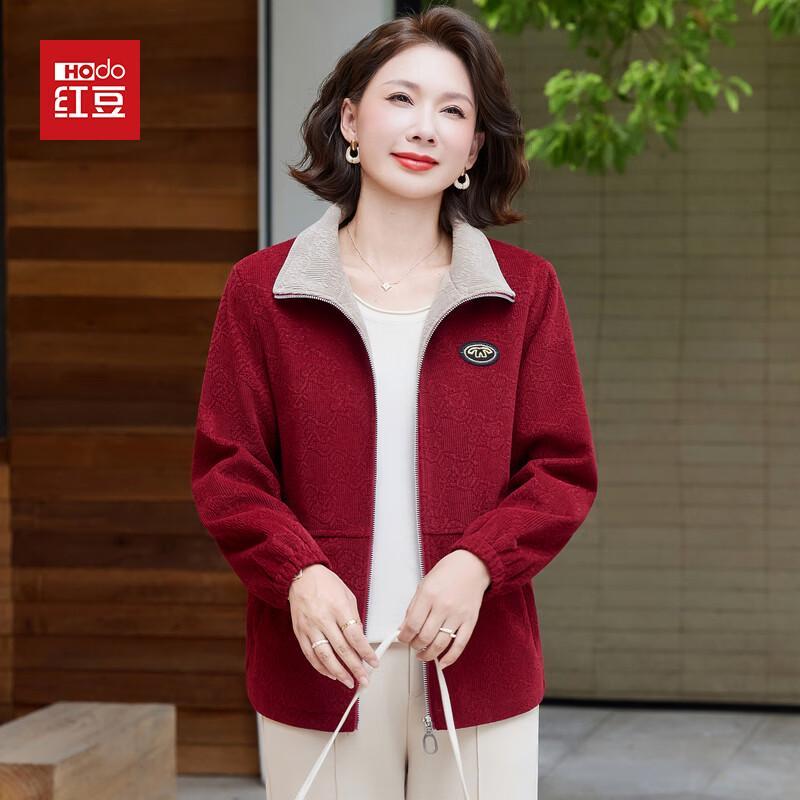 Hodo Women s Mid-Aged Spring Lapel Zipper Jacket 5XL вино красного
