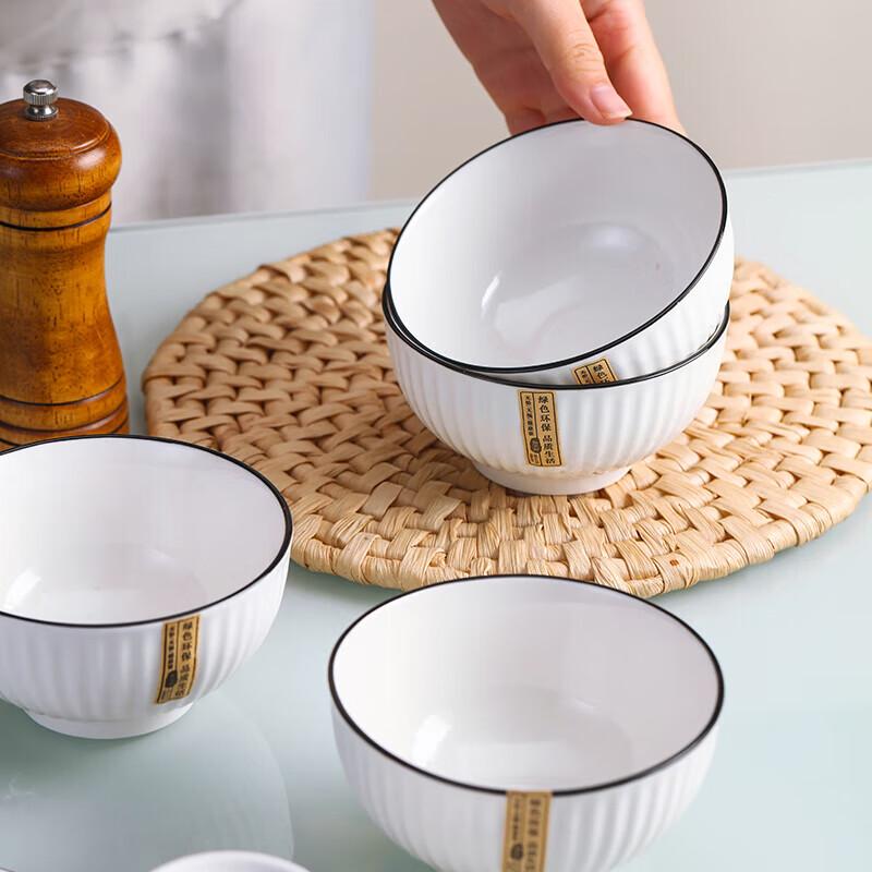 Nordic Style Underglaze Ceramic Rice Bowl Set