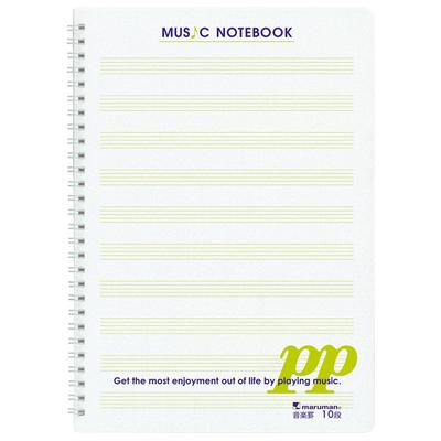 Maruman Notizbuch, Musiklinierung, B5, 10 Zeilen, Lila, 10er-Packung, N558A-10