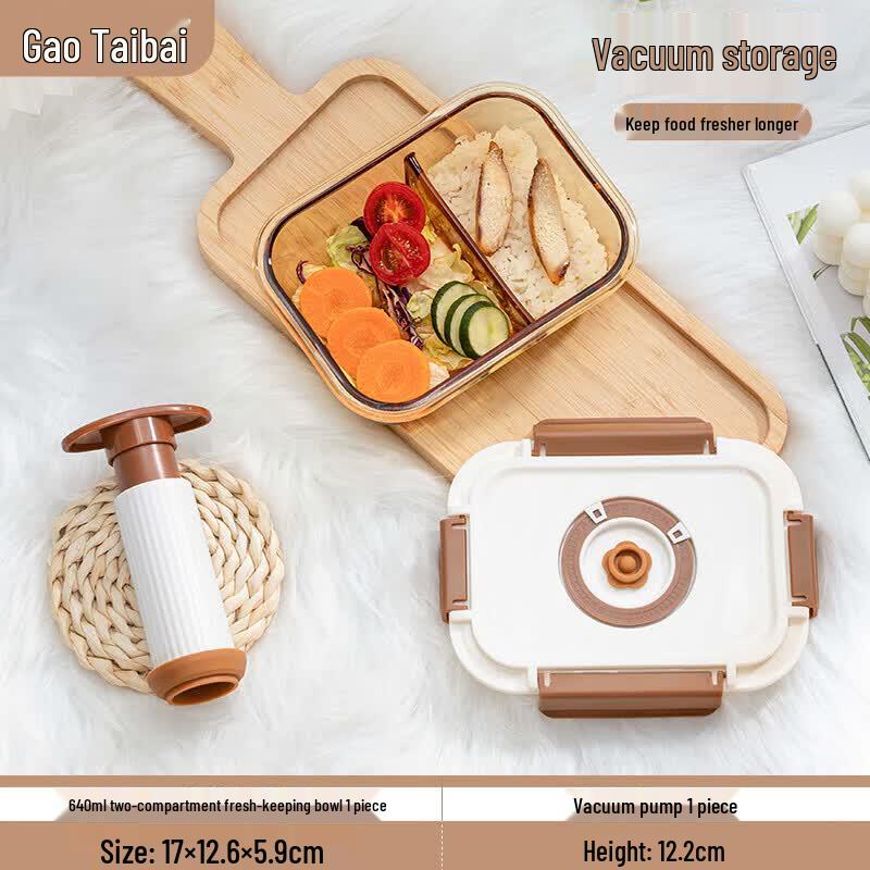 Gao Taibai Partitioned Vacuum Glass Food Container