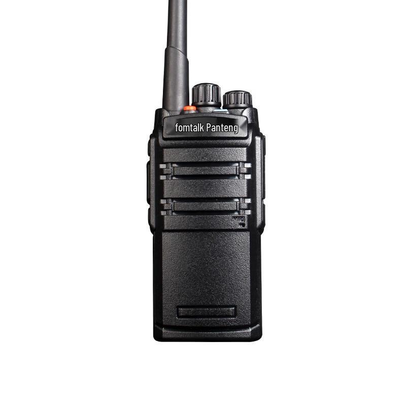 

Fanteng Max4600 Two-Way Radio (CN version)