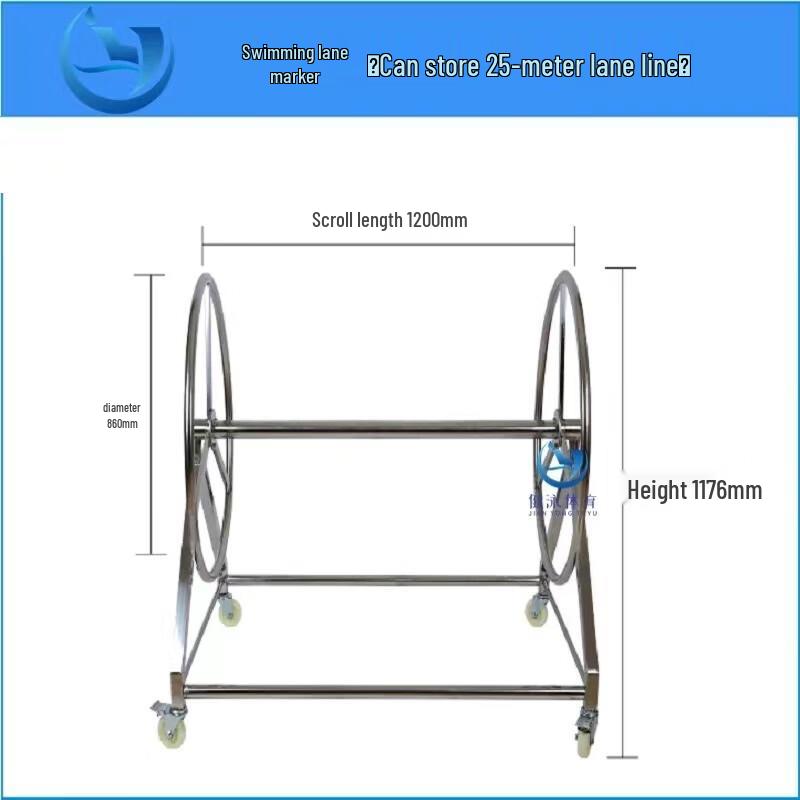 WEZHO Swimming Pool Lane Line Storage Reel
