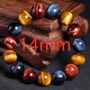 Natural Colorful Ball-Shaped Tiger Eye Bracelet with Blue Red Beads for Women Men Party Occasion Stretch Sizes 10-20mm AAAAAA