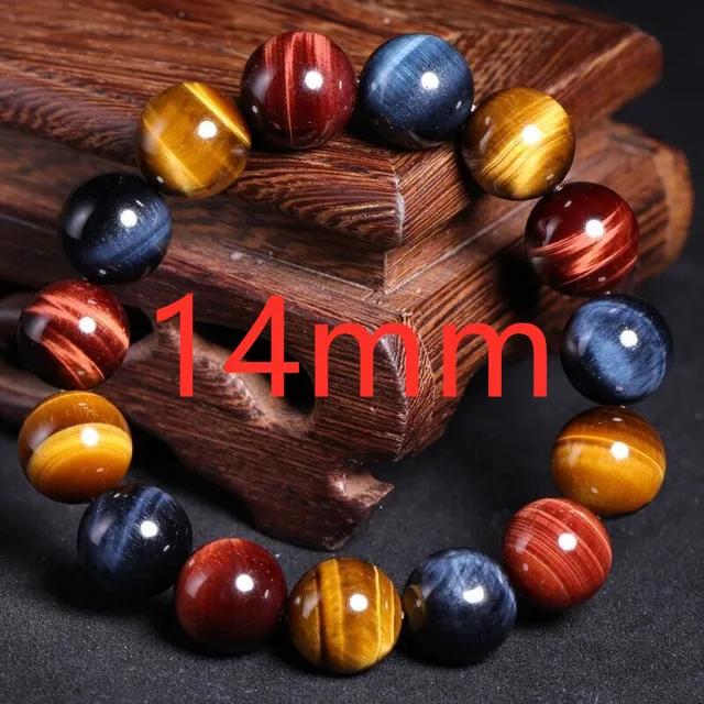 Natural Colorful Ball-Shaped Tiger Eye Bracelet with Blue Red Beads for Women Men Party Occasion Stretch Sizes 10-20mm AAAAAA