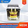 Single-Phase Dry-Type Iron Core Reactor, 220V AC/DC, Filter & Anti-Interference for Inverter - MEDK Display.