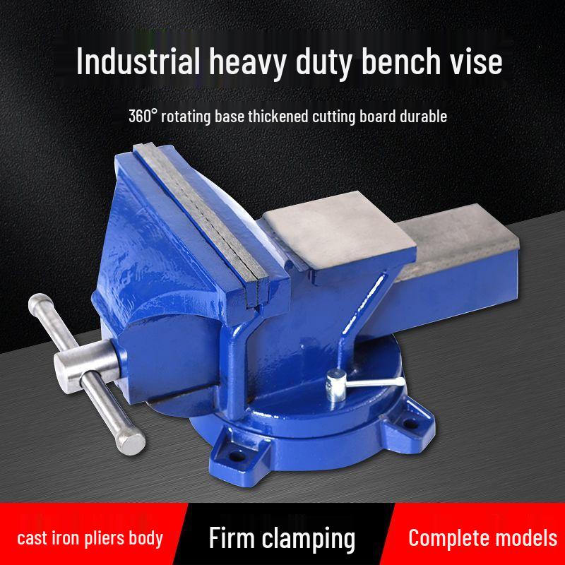 Heavy-Duty 360-Degree Rotating Multifunctional Bench Vise for Industrial and Household Use