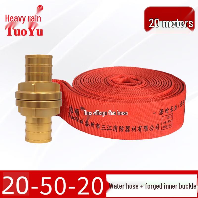 TUOYU Type 20 Red Polyurethane Lined Fire Hose