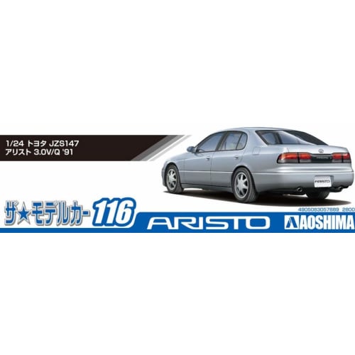 Aoshima Bunka Kyozai (AOSHIMA) 1/24 Scale The Model Car Series No. 116 Toyota JZS147 Aristo 3.0V/Q 1991 Plastic Model