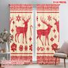 2pcs,2D Plane Printing Curtain Fabric Christmas Deer Versatile Polyester (without Rod) Home Decor Use for Bedroom, Living Room,