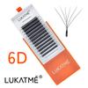 8PCS/BOX LUKATME Premade Fans YY W Shape Curl D/M 7-15mm Mix Style YY 4D 5D 6D 7D Wholesale False Eyelash Supplies Brown Lashes