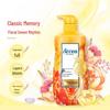 Ausnow Yunnan Ginger Volumizing Shampoo & Shower Gel Set