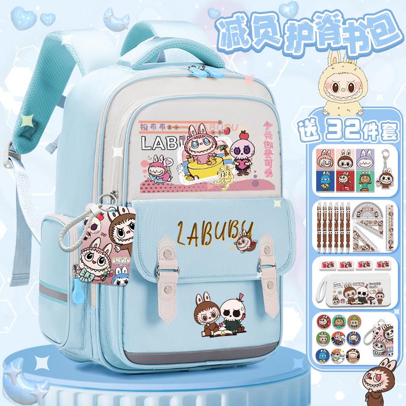 Lightweight schoolbag Junior high school girls high value large capacity primary school students three four five six backpack