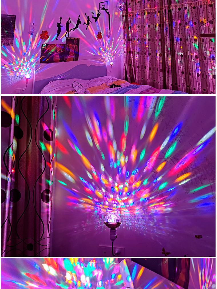 Golden LED Rotating Magic Ball Light - Six-Color Crystal Bulb with E27 Base for KTV Strobe and Atmosphere Lighting