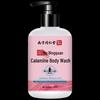 Nanjing Tong Ren Tang Calamine Anti-Itch Shower Gel