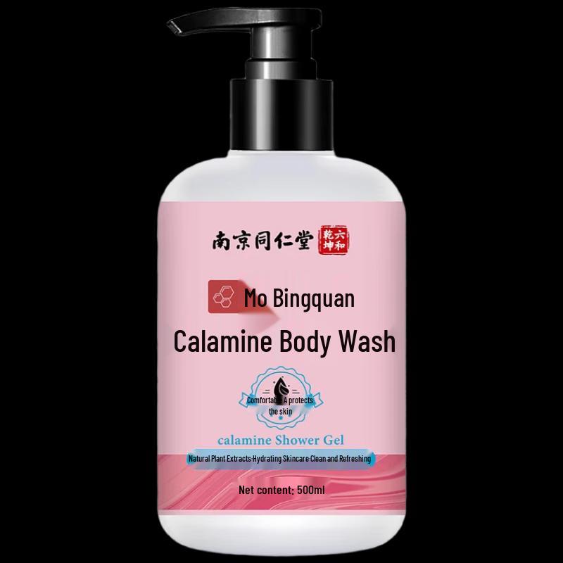Nanjing Tong Ren Tang Calamine Anti-Itch Shower Gel