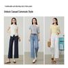 ESE-Y Women's Petite Slim Fit Cropped Flare Jeans