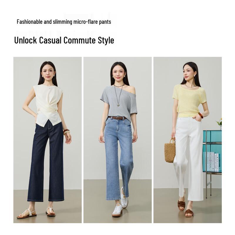ESE-Y Women's Petite Slim Fit Cropped Flare Jeans