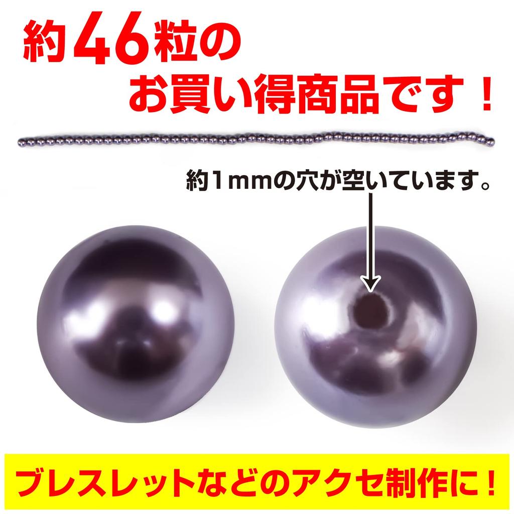 Shell Pearl Pearl Parts Purple Handmade Beads for Accessories Hole 8mm Double Hole Genuine Pearl Specification Uses Shell Powder Sold In a Row