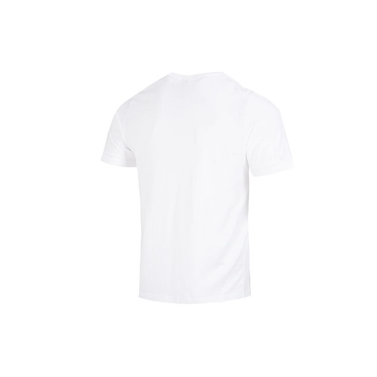 Adidas Logo Print Casual Sport Crew Neck Short Sleeve T-Shirt Men Tops White IC9286