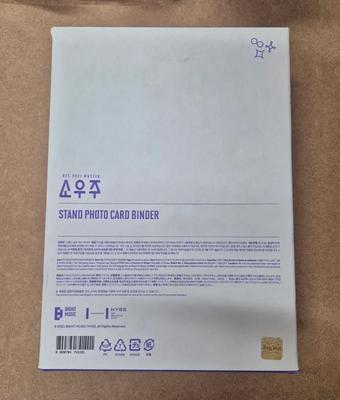 Bts (Non ouvert) Bangtan Boys Souju Classeur de Photocartes 2021 Maître
