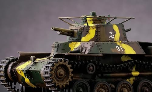 PLATZ/MONO Dragon 1/35 Scale Tanks of the World 7 WWII Type 97 Chi-Ha Early Model Plastic Model Kit MD007 (Tank)