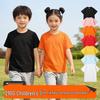 Children's 210g Heavyweight Short Sleeve T-shirt - 12 Solid Colors, Unisex, Round Neck, Perfect As Base Layer or Class Uniform