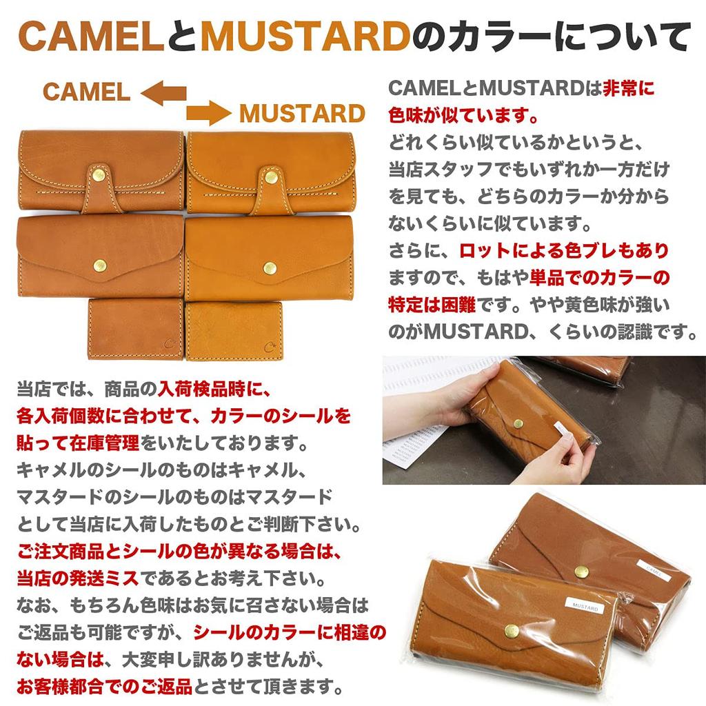 Shoulder wallet PLUMP Himeji CAMEL [Chum] bag, pouch, POCHETTE, leather, ANCLE, CMHM-010,
