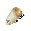 [SSK] SSK Hardwood Baseball Bat, Baseball Hall Original (Black x Natural, Head Hollowed Out, Maple, Akira Nakamura Model, 84cm, 860g)