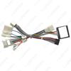 98-03 Lexus RX300/Harrier Android Navigation Screen Power Cord Protocol Box