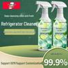 Fragrant Food-Grade Refrigerator Cleaner & Mold Remover