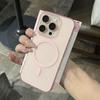 Luxury Matte Wireless Charge Magsafe Phone Case For iPhone 11 12 13 14 15 16 Pro Max Plus Magnetic Transparent Shockproof Cover