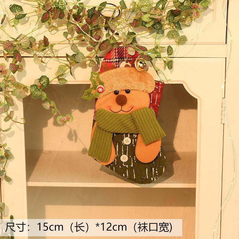 Large Christmas Sock Gift Bag Small Candy Bag Cartoon Gift Bag Christmas Decoration