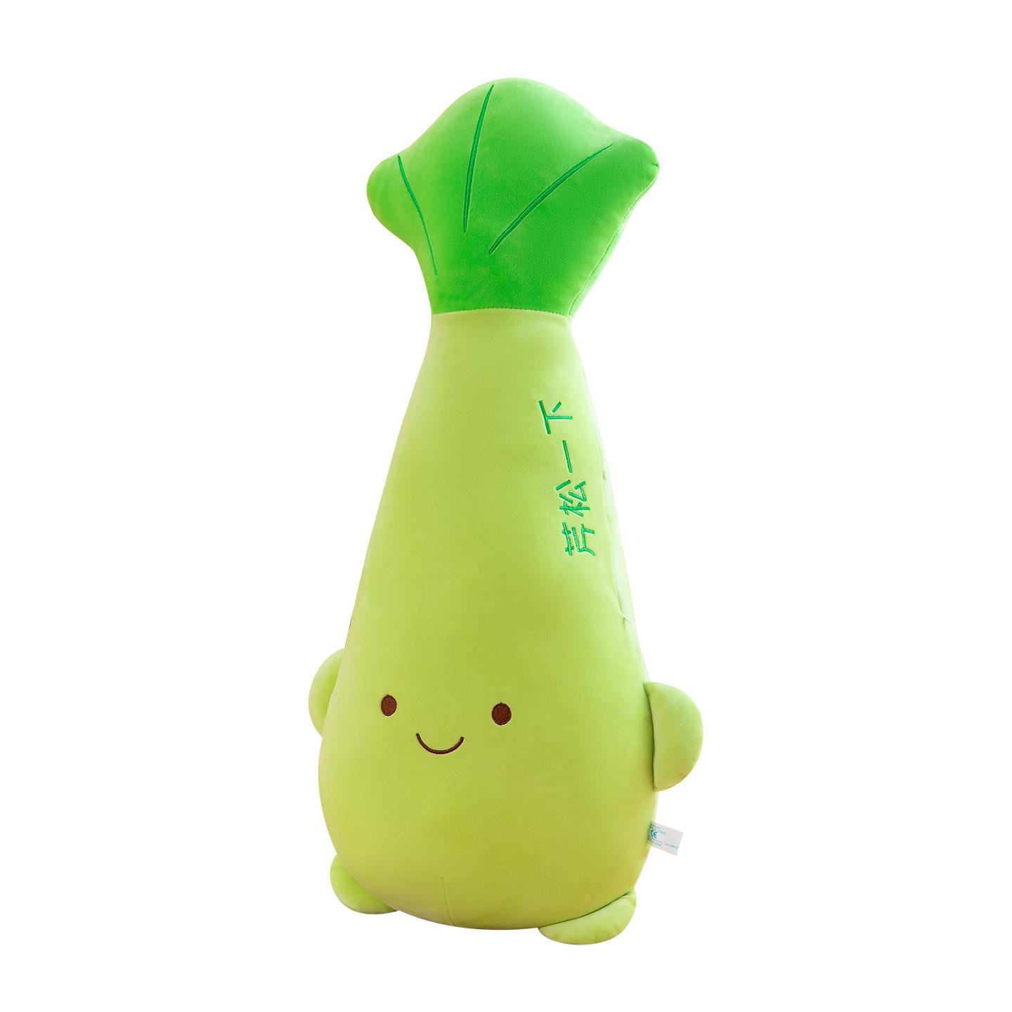 Sellerie Plüschkissen Weiches Gemüse Stofftier Lachendes Gesicht Grüne Pflanze Kissen Haus Sofa Bett Dekoration Lustiges Stressabbau Geschenk 70cm