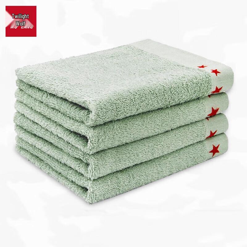 Mo Lang Military Dormitory Essentials