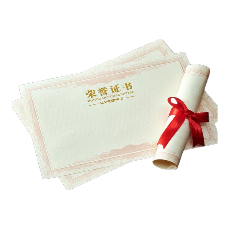 Trauberg Certificate Paper & Covers