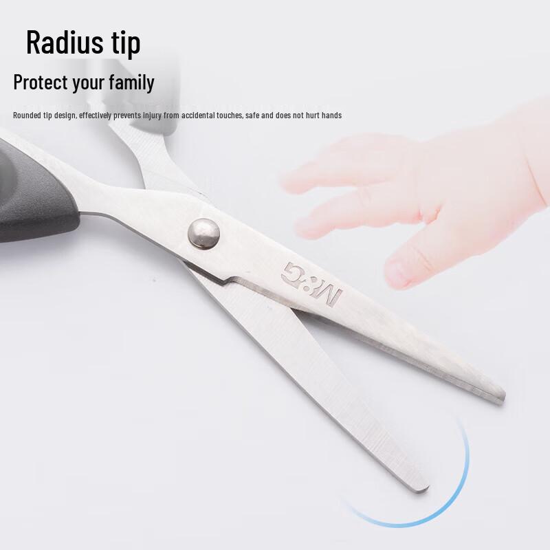 Chenguang 160mm All-Purpose Scissors