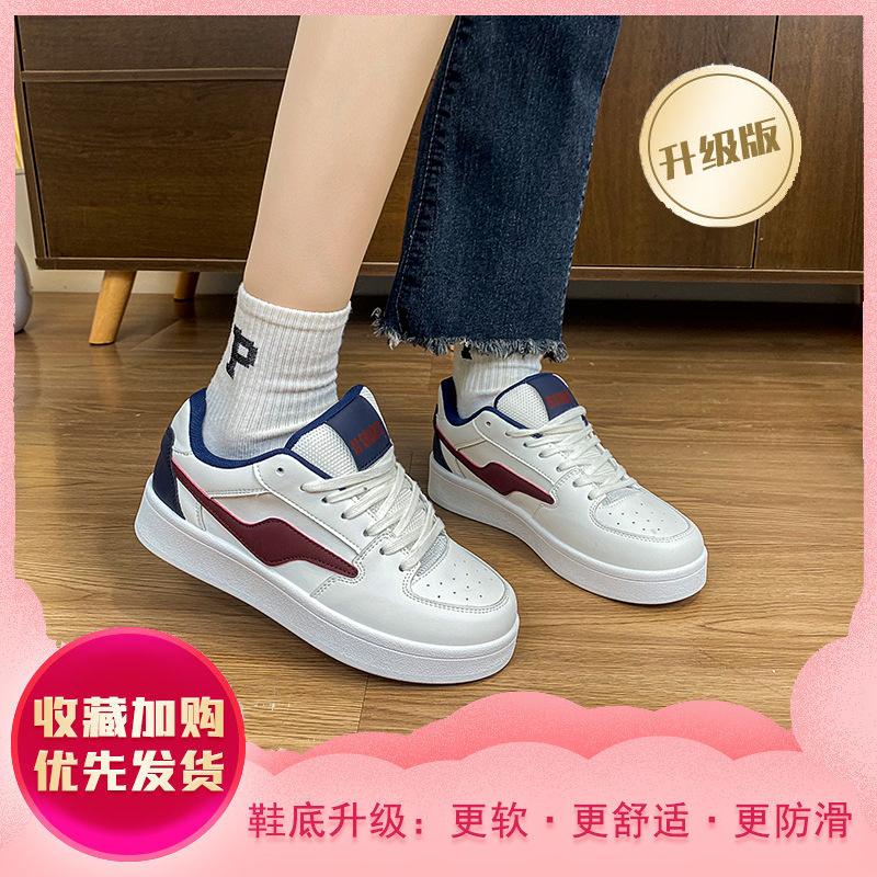 

Чжао Лусы светло-желтая цветовая гамма Guochao нишевые хлебные туфли женские новые универсальные студенческие кеды 40 бордовый