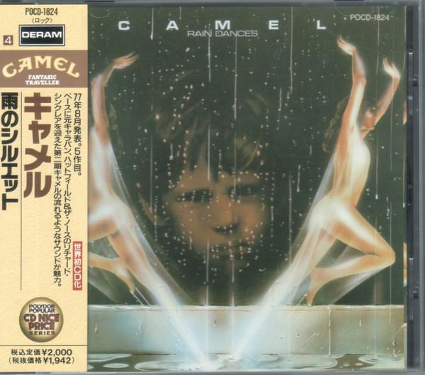 

CD CAMEL - Rain Dances POCD1824 Deram 1991 Япония Рок Б/У