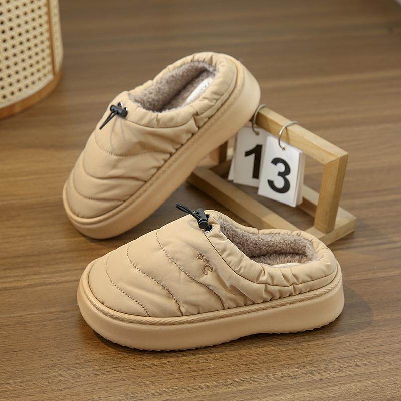 

Модные женские хлопковые тапочки с круглым носком, легкая зимняя обувь, женские уличные нескользящие, теплые и удобные хлопковые тапочки 36-37