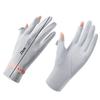Touch Screen Sunscreen Gloves Anti-UV Mittens Fashion Riding Gloves  Women