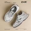 ZHR Women's Thick-Soled Dad Sport Casual Shoes