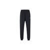 Adidas Originals Trefoil Reverse Tp Track Pants Knit Breathable Elastic Cuffs Men Bottoms Black GN3819